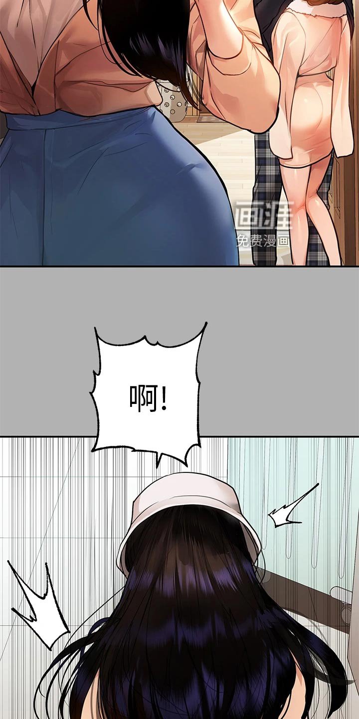 第62章：坏狗狗