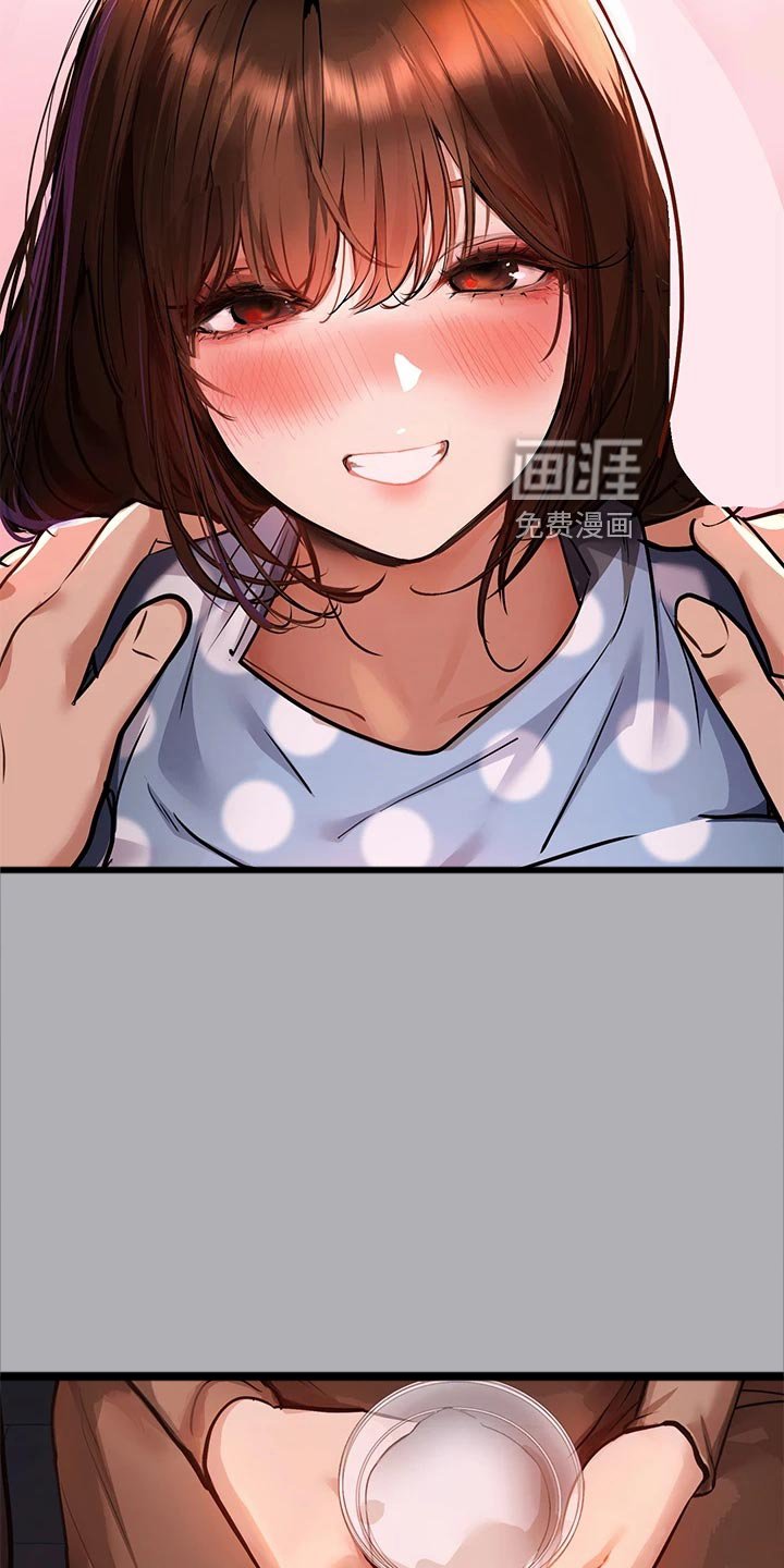 第65章：几个礼拜的思念