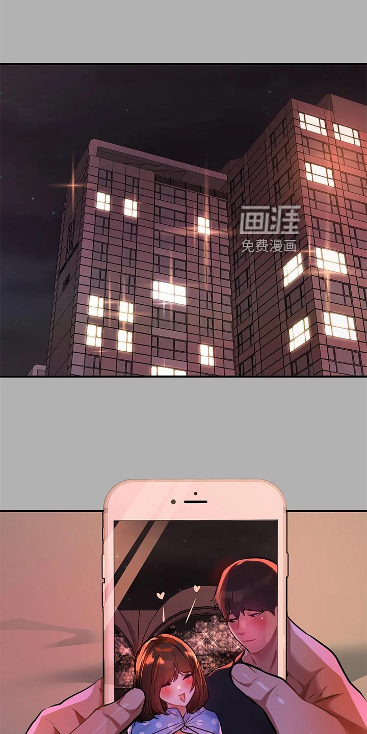 第66章：下意识