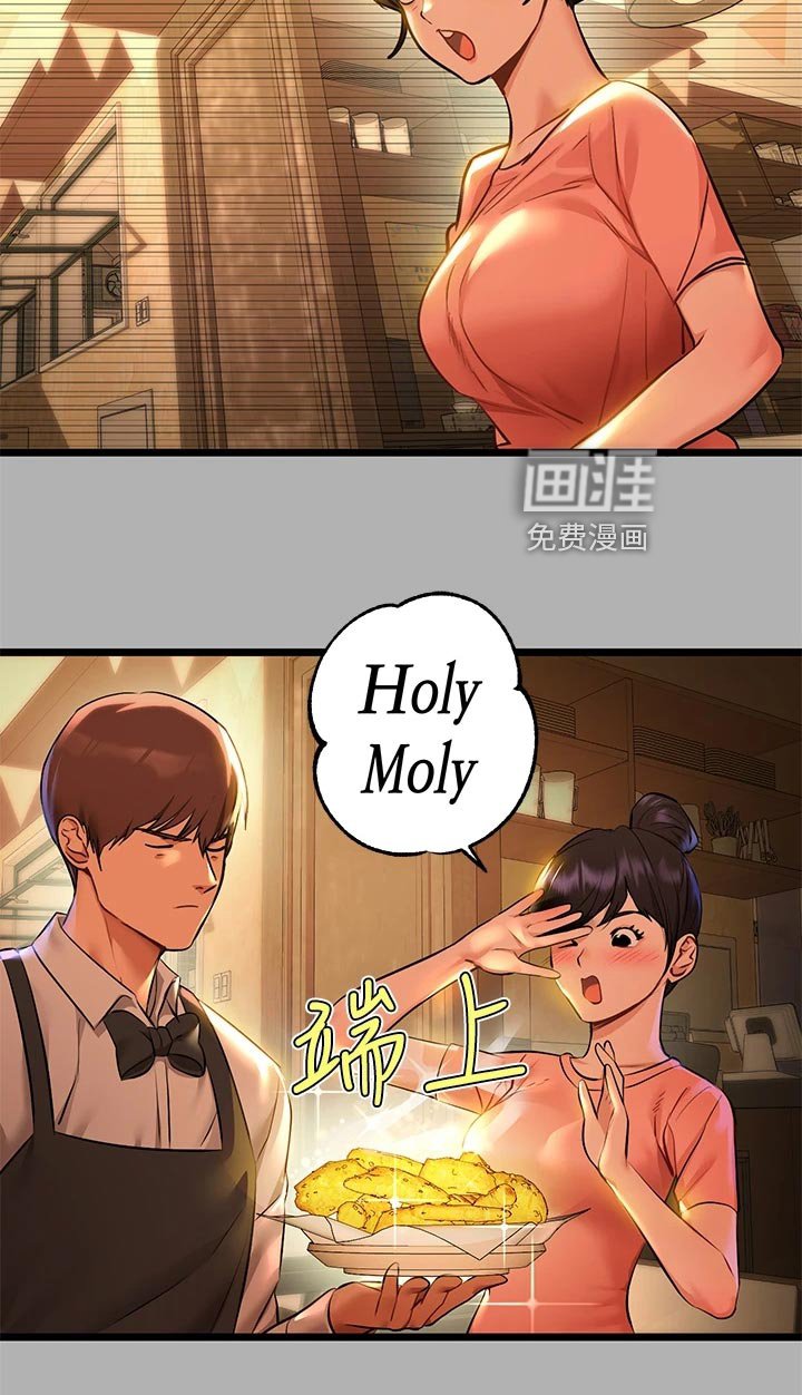 第69章：照顾