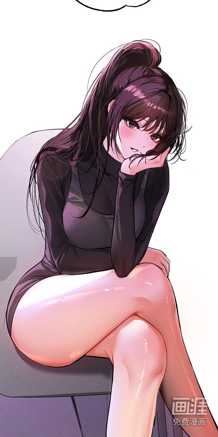 第84章：我们谈谈