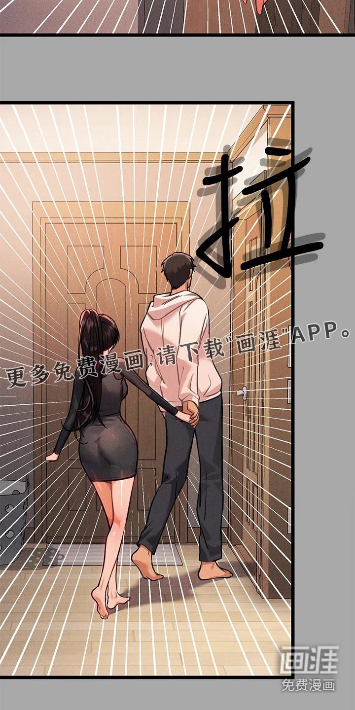 第88章：可恶