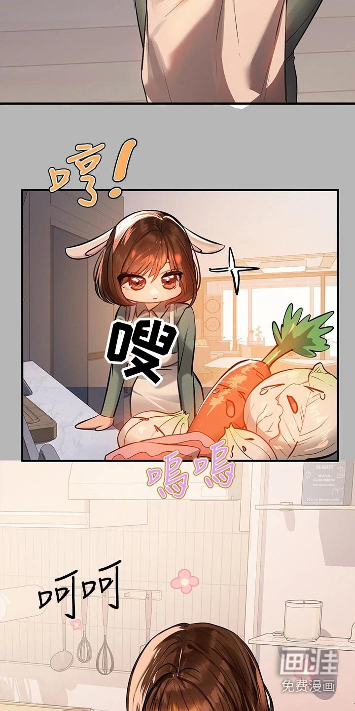 第89章：杀气