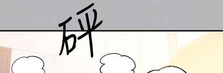 第89章：杀气