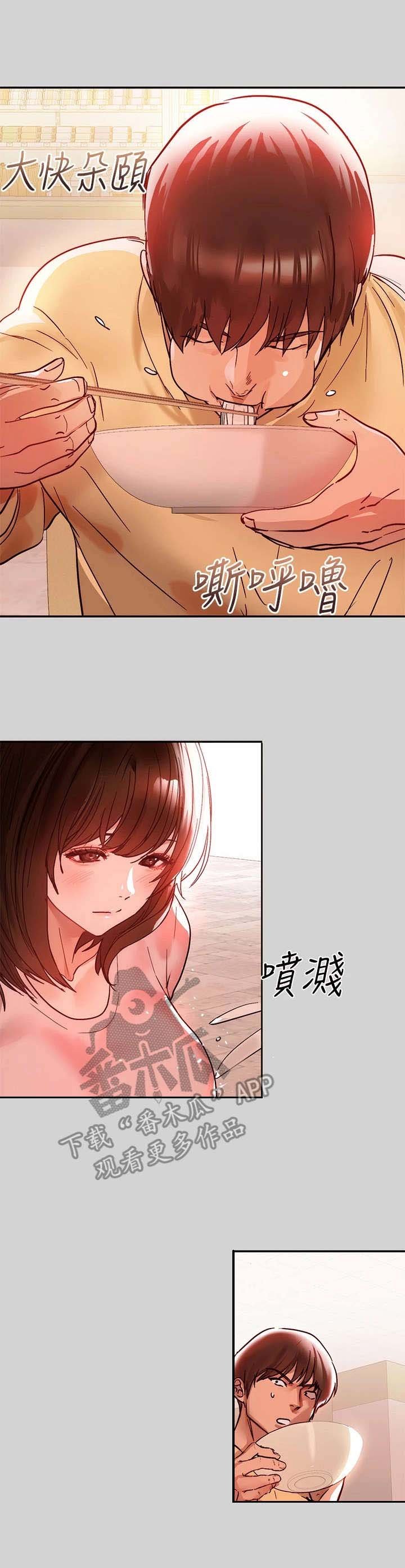 第9章：小心思