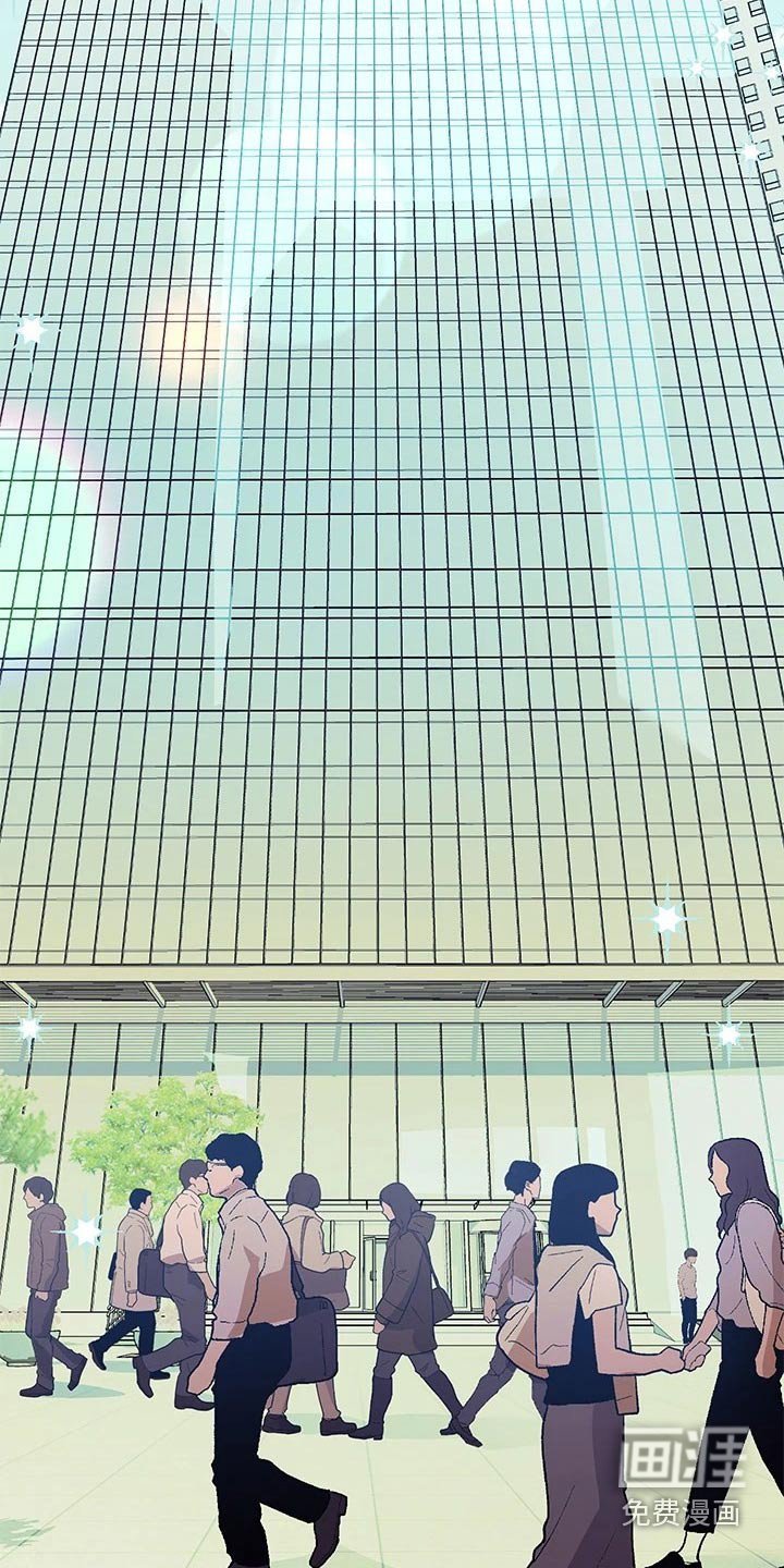 第93章：新来的