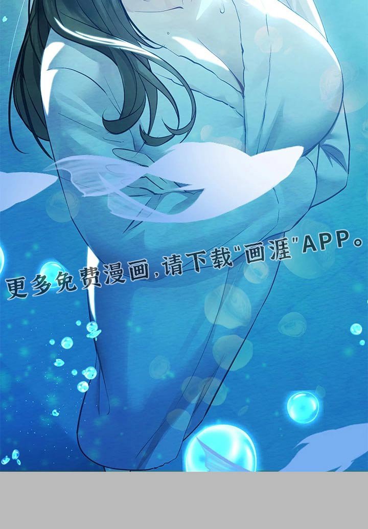 第95章：看看