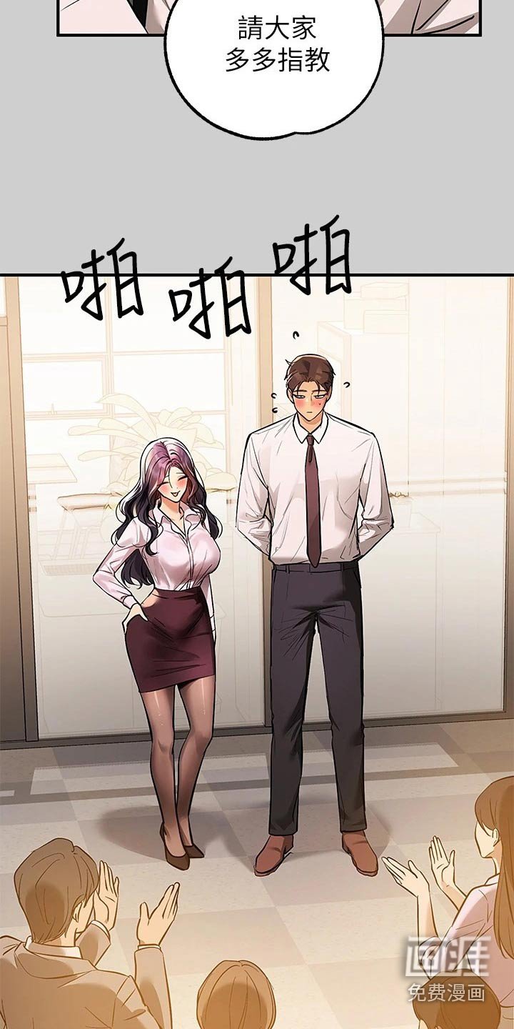 第96章：介绍