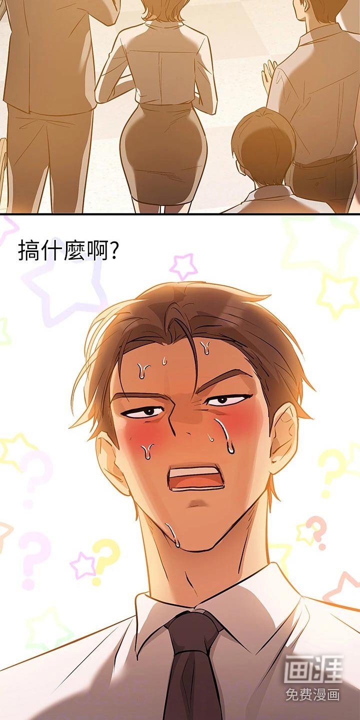 第96章：介绍