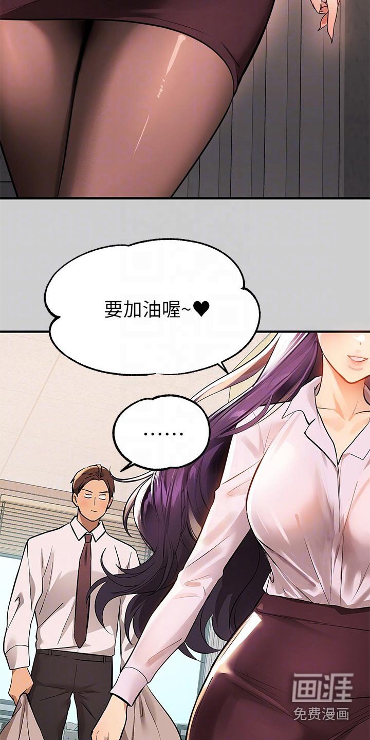 第96章：介绍