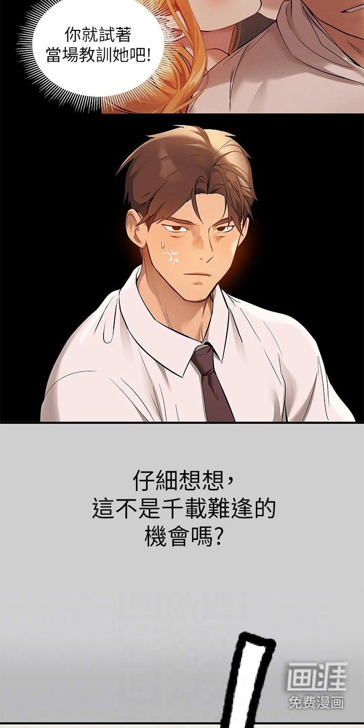 第96章：介绍