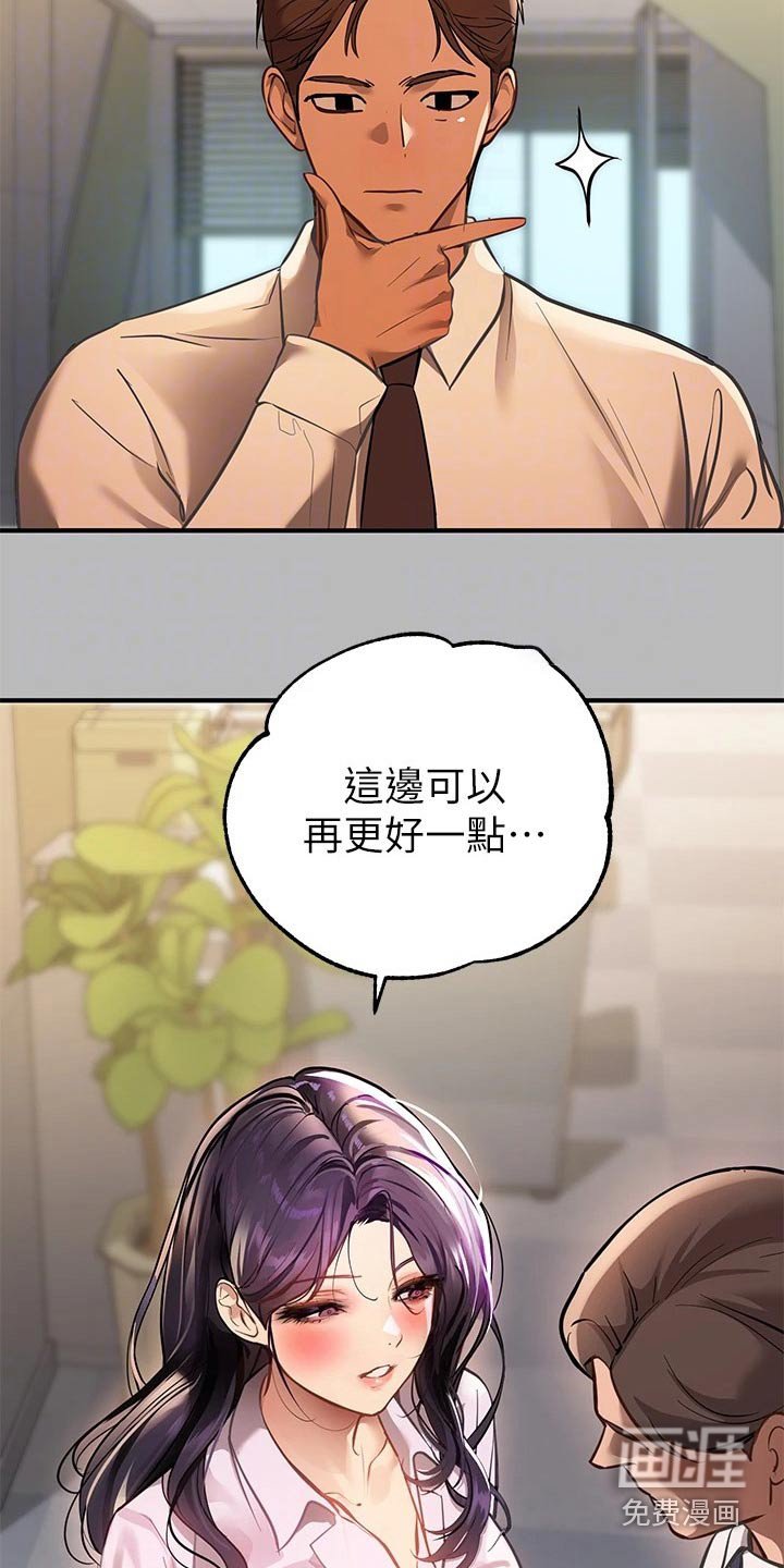 第96章：介绍