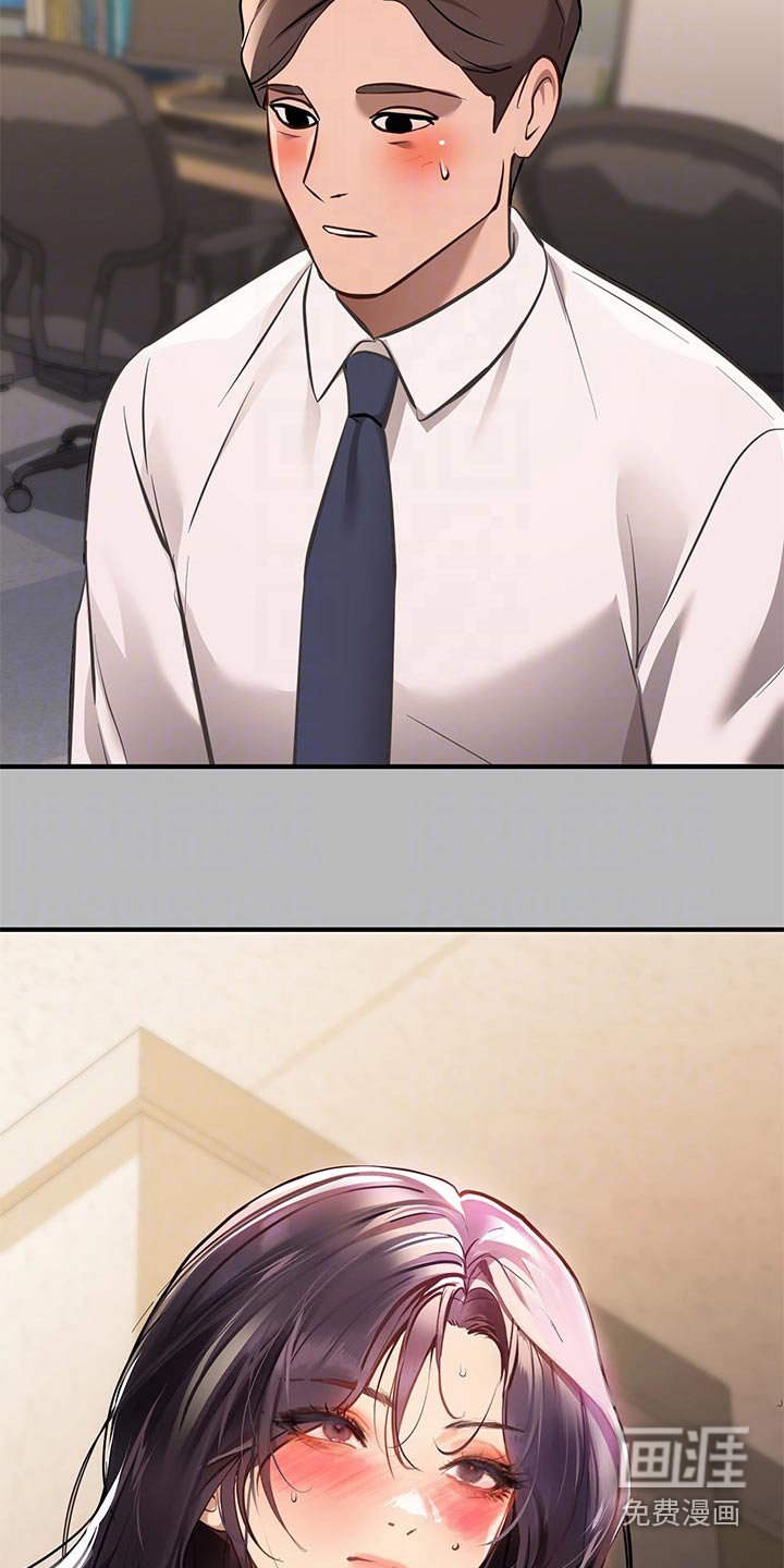 第96章：介绍