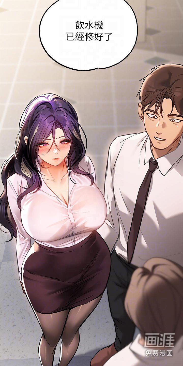 第96章：介绍