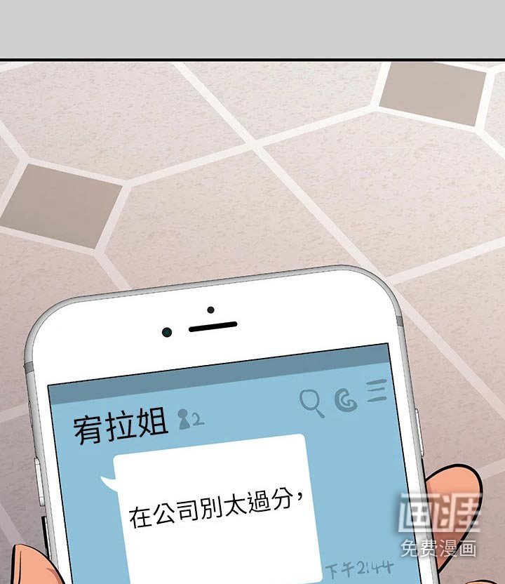 第96章：介绍