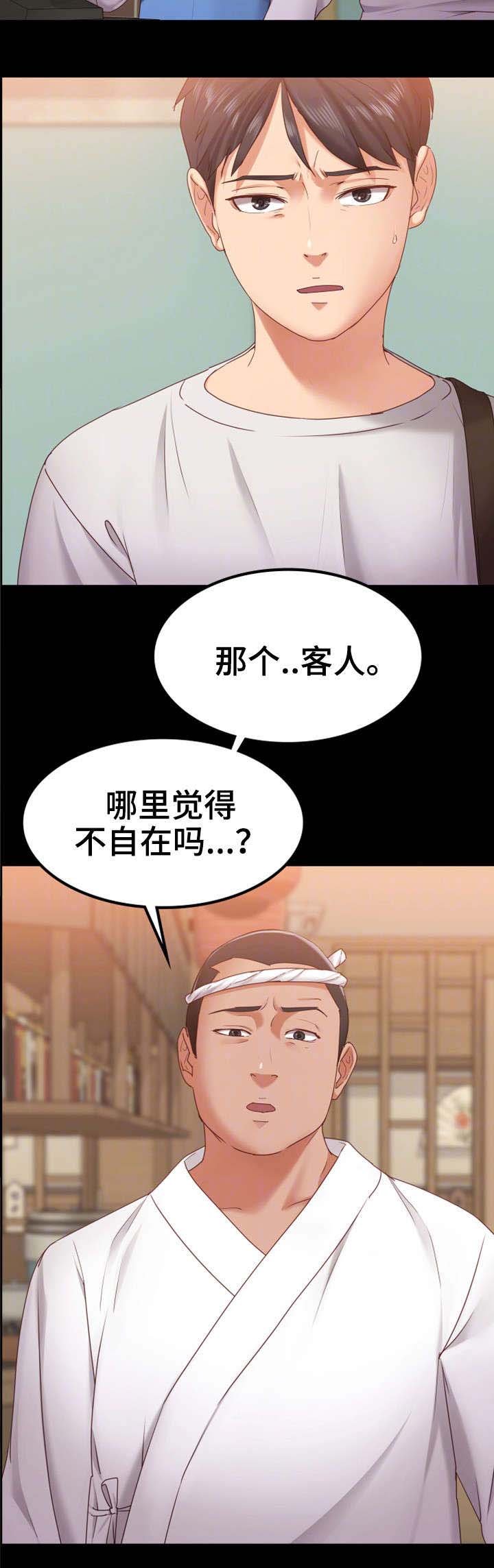 第18章：买鞋