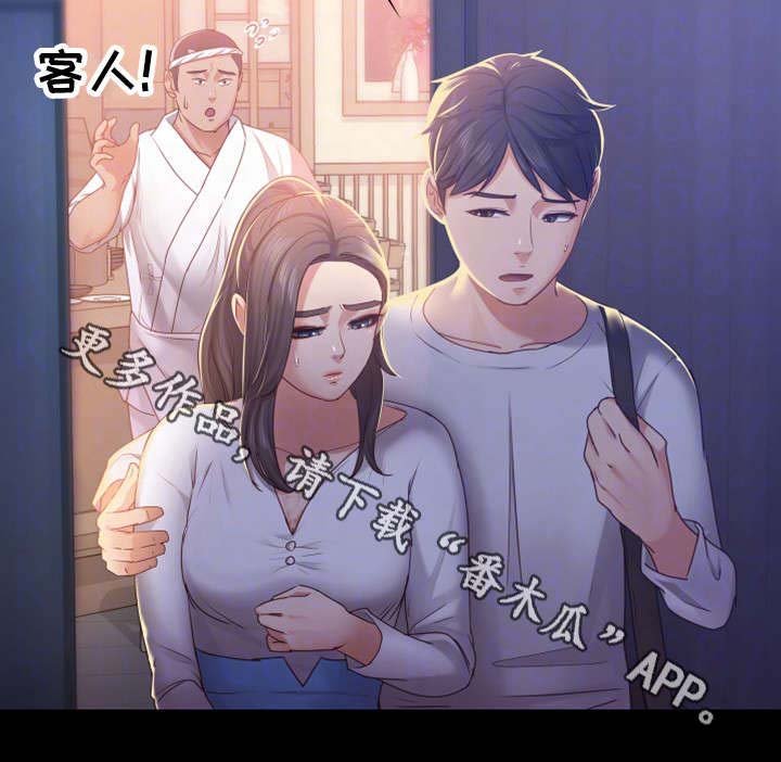 第18章：买鞋