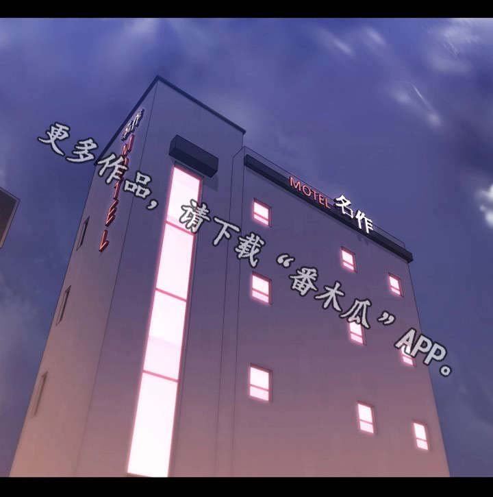 第19章：介怀