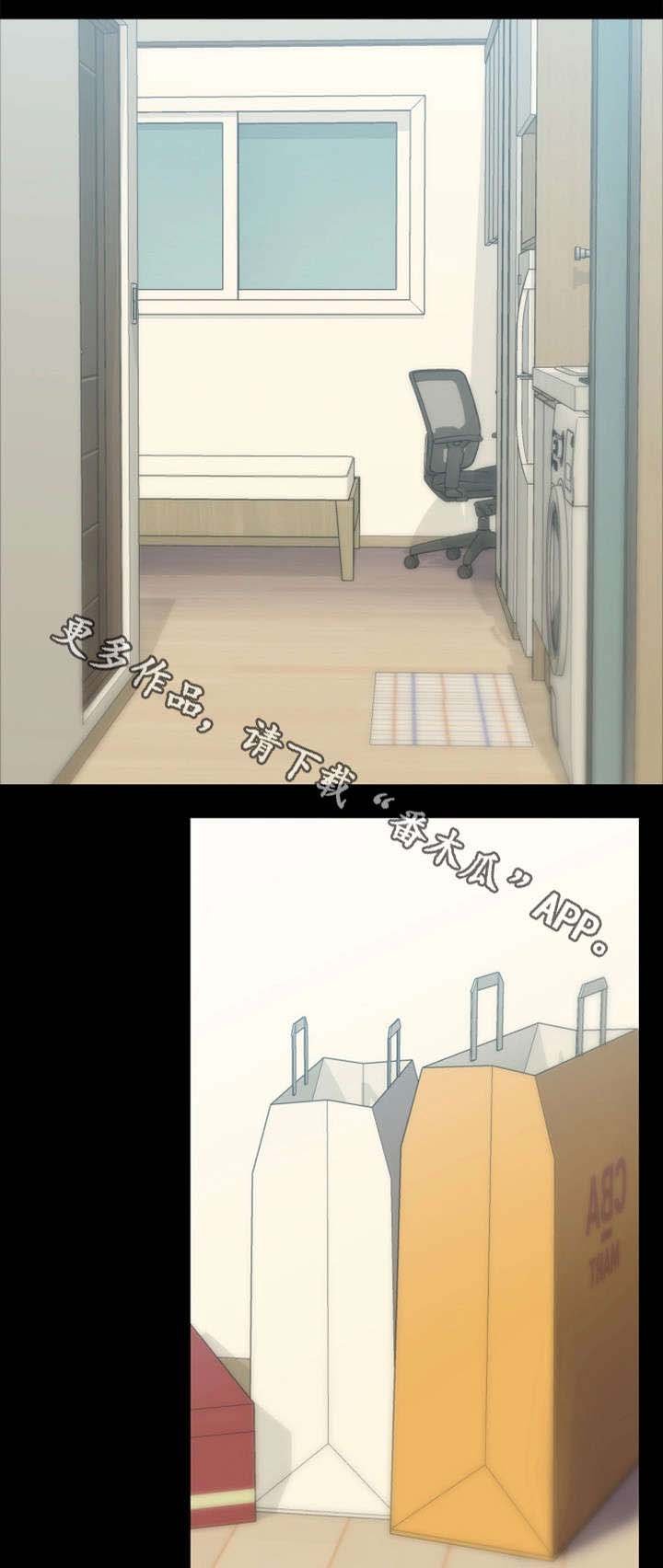 第19章：介怀