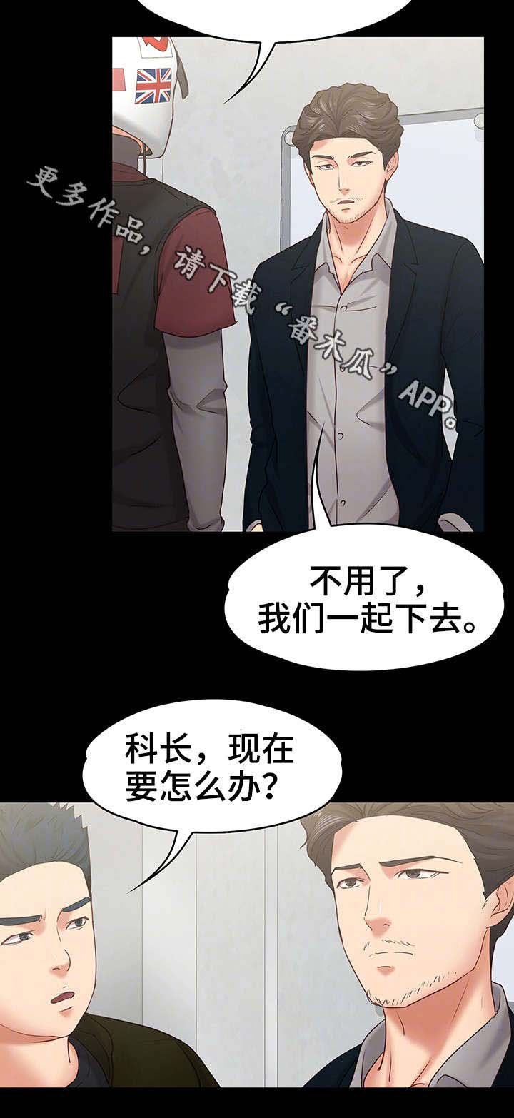 第22章：奖金