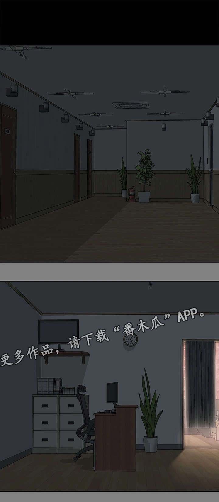 第22章：奖金