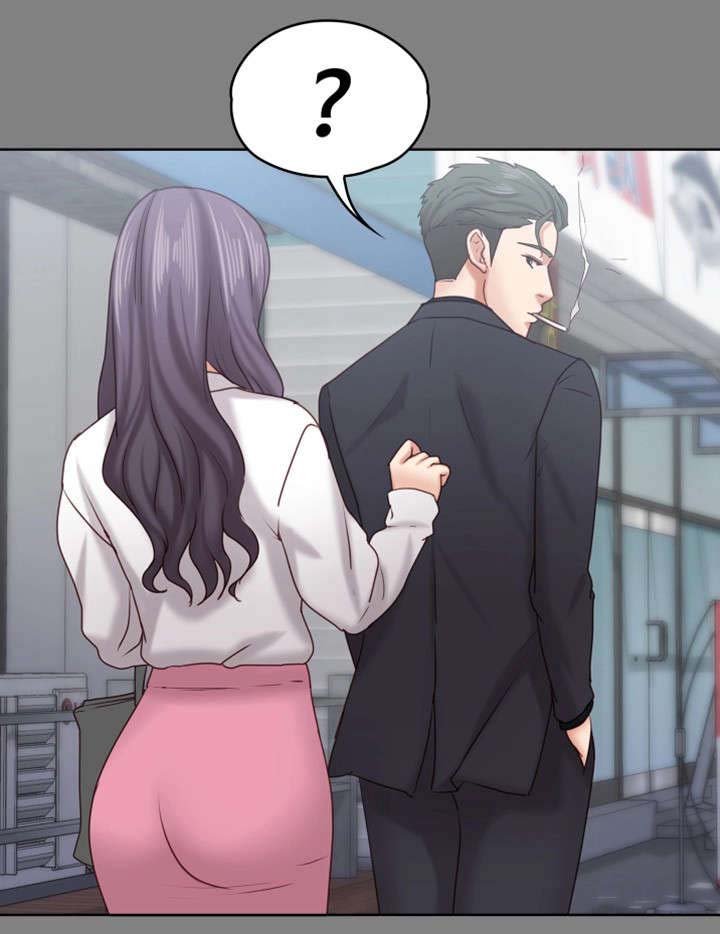 第23章：伪君子