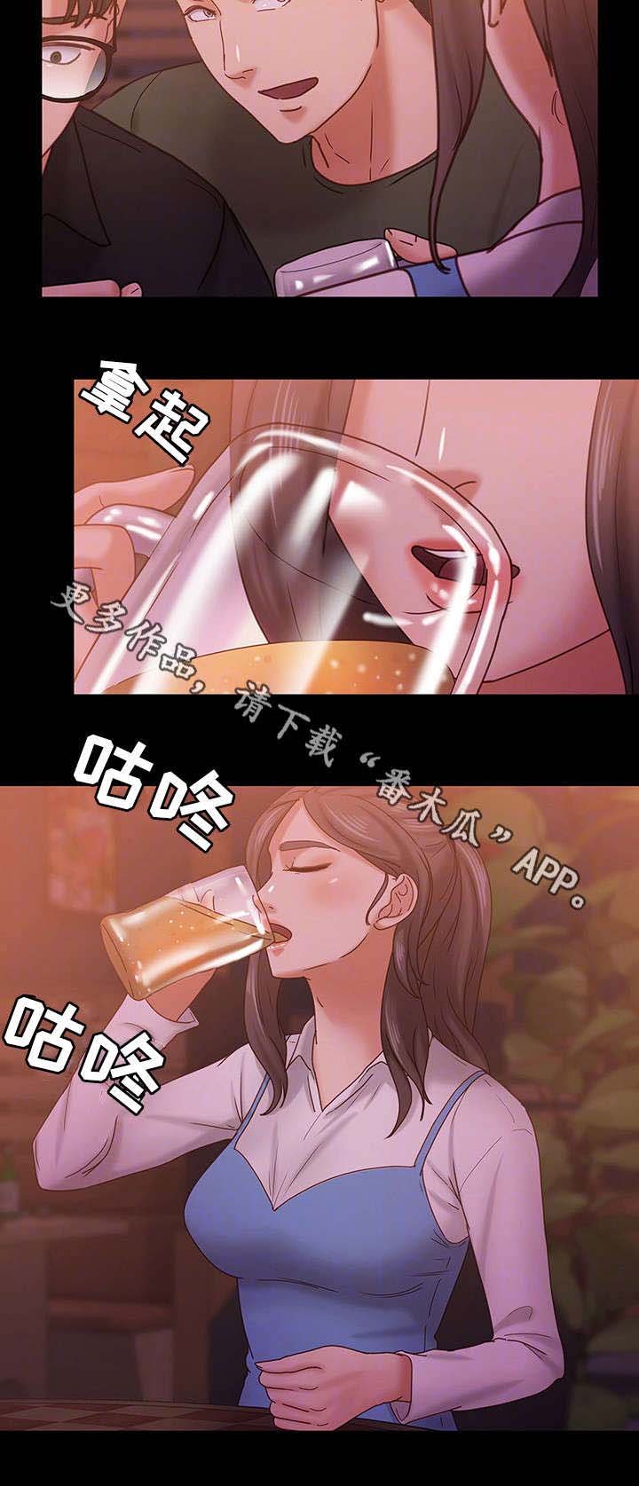 第25章：朋友聚会