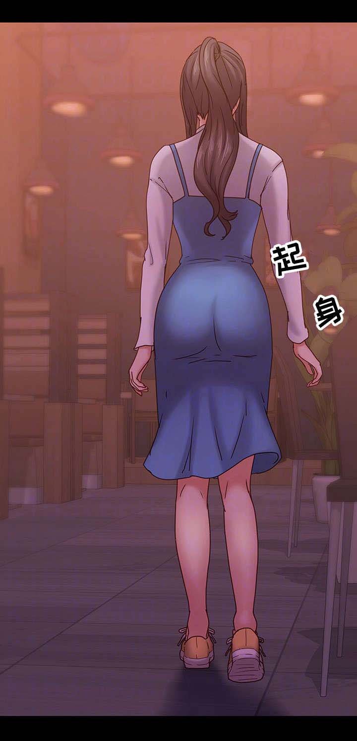 第26章：流言