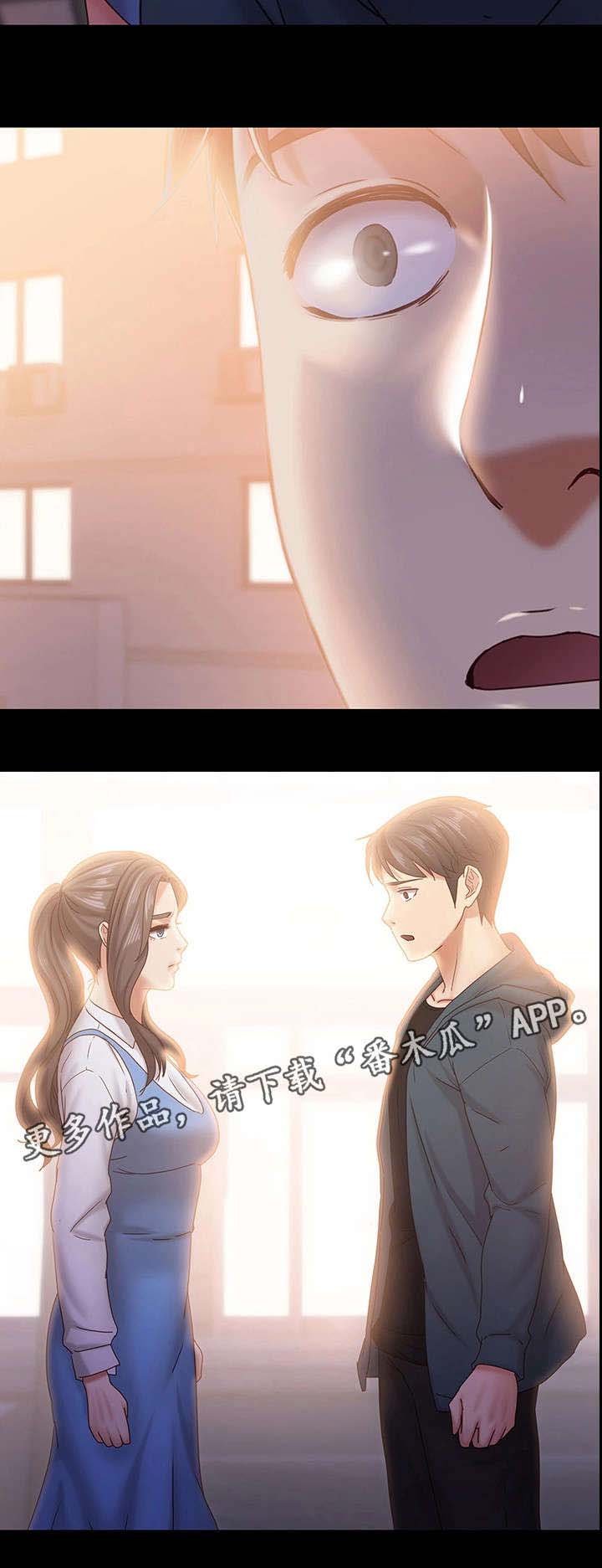 第26章：流言