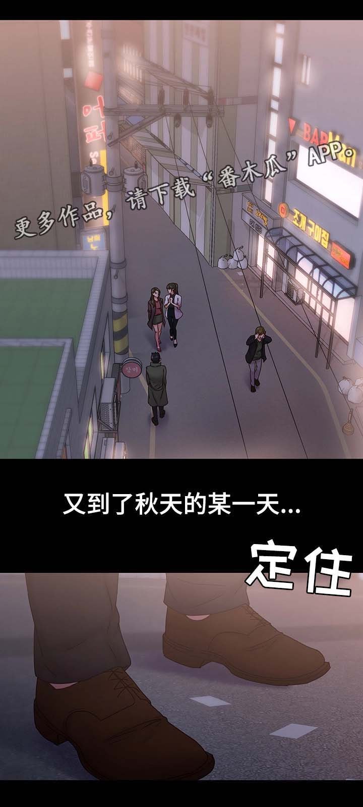 第35章：探监