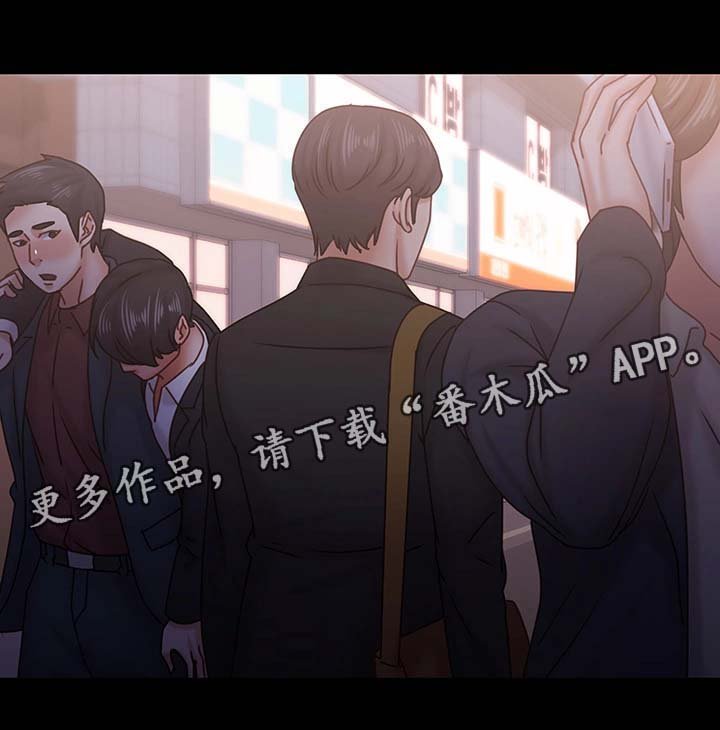 第35章：探监