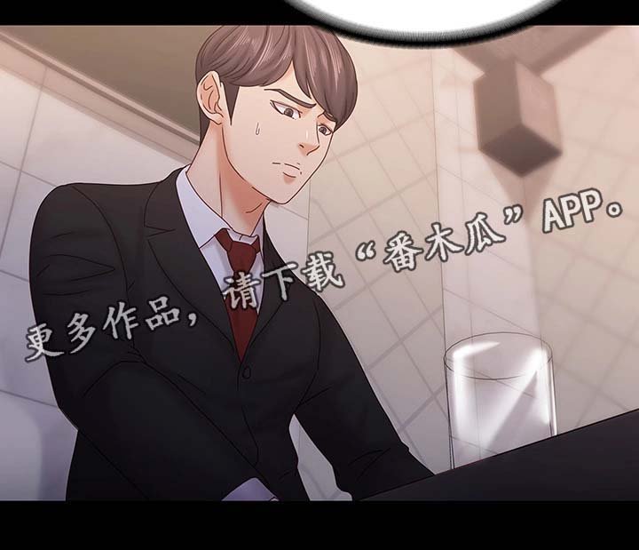第36章：下雪了