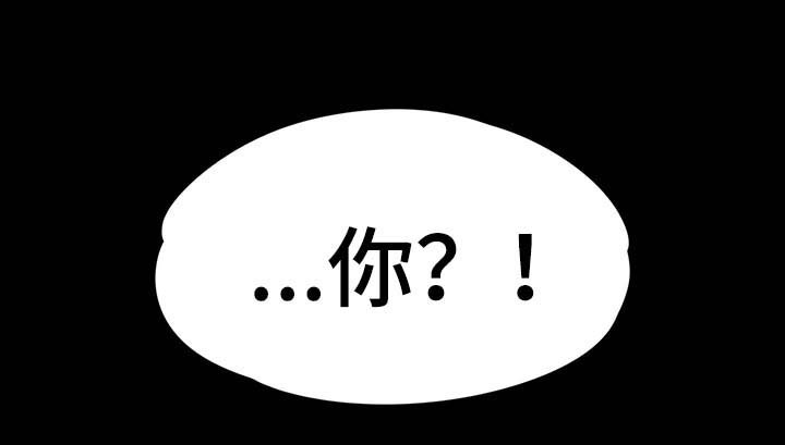 第36章：下雪了