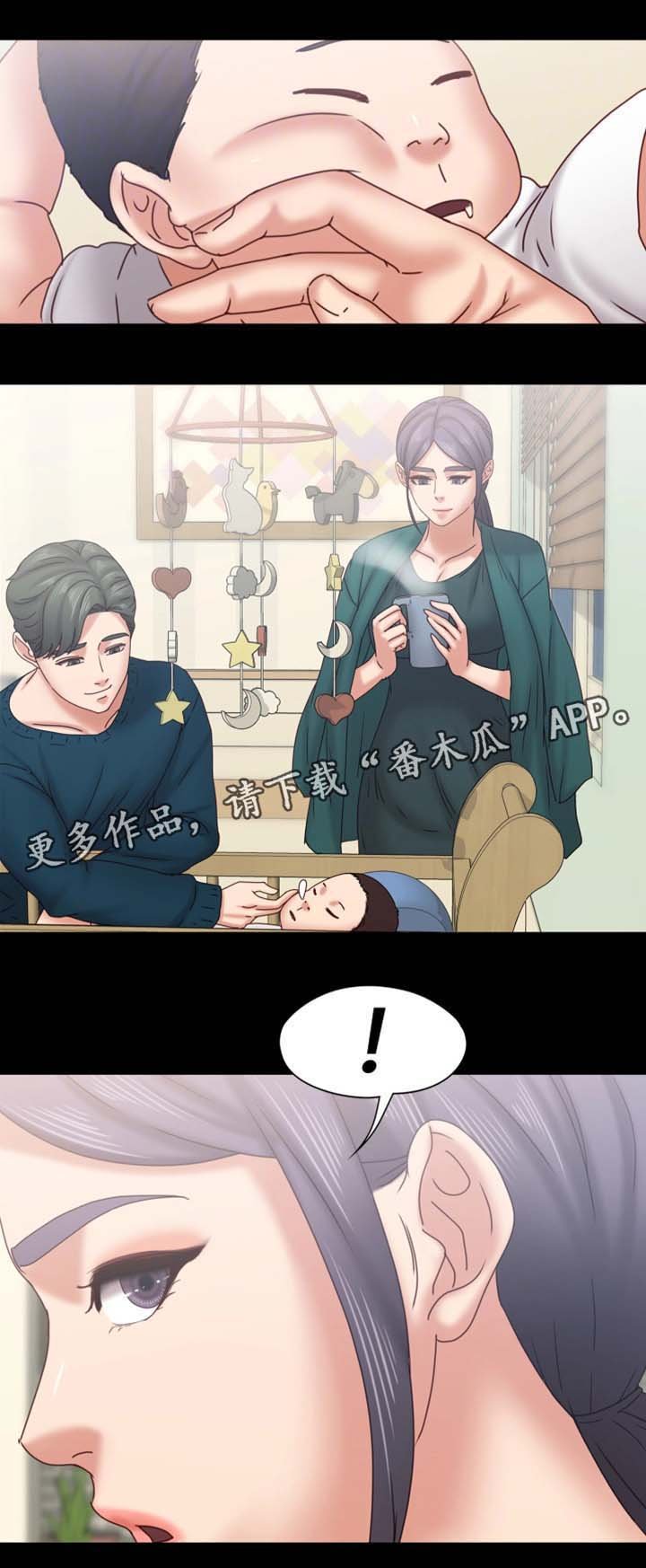 第36章：下雪了