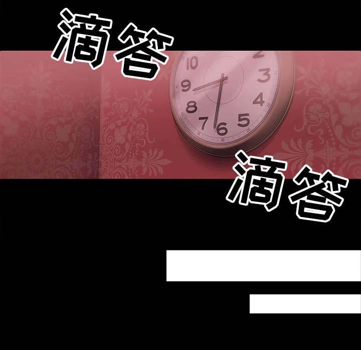 第7章：忍不了了