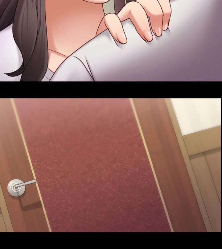 第9章：辛苦你了
