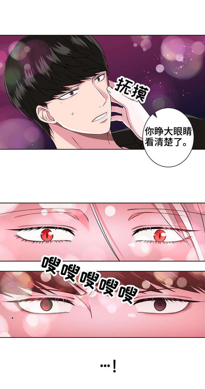第10章：驱逐