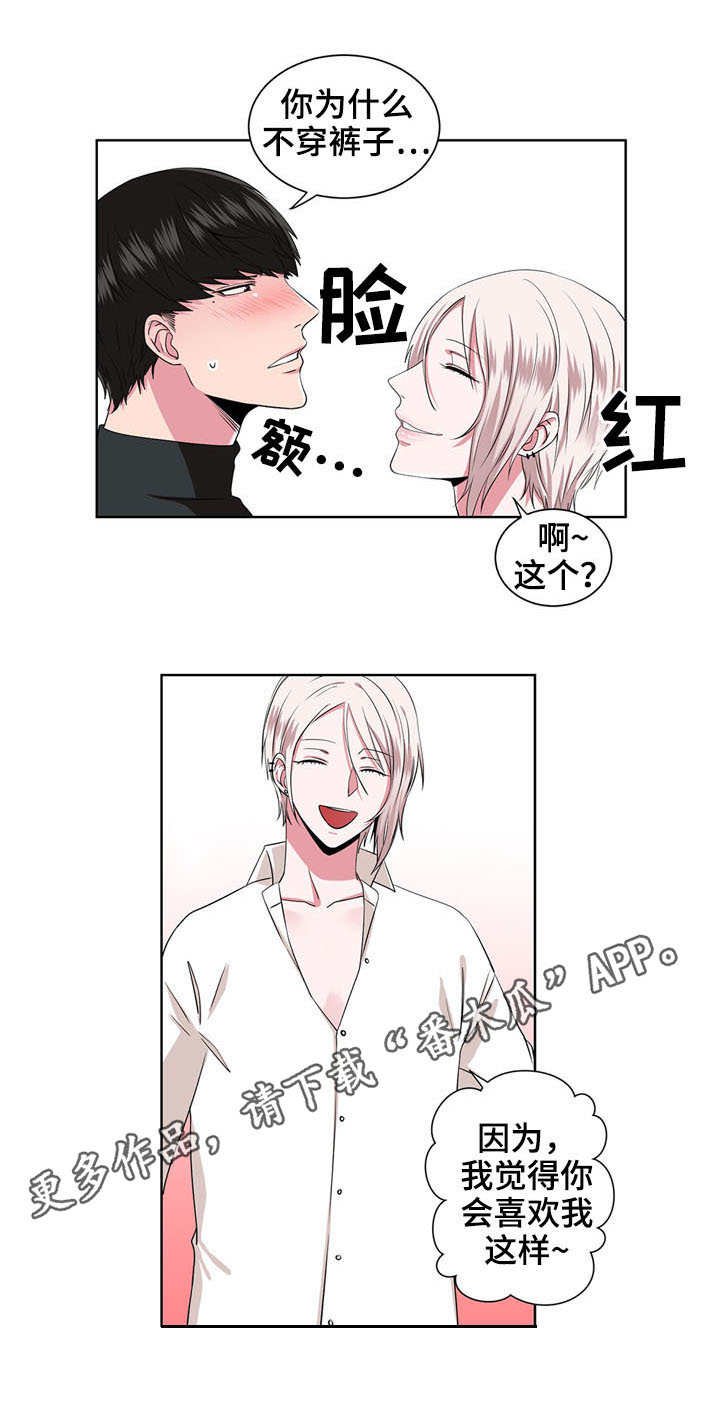 第15章：警告
