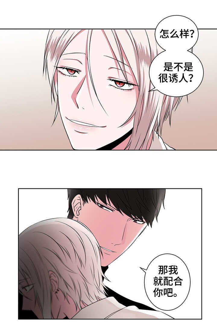 第15章：警告