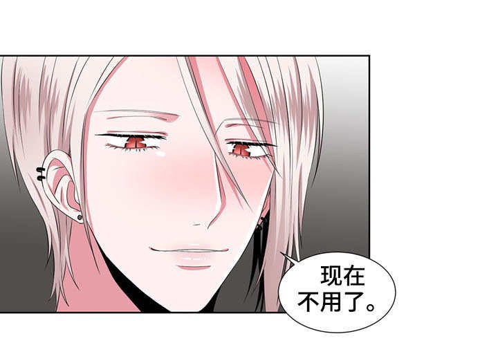 第21章：不用催眠