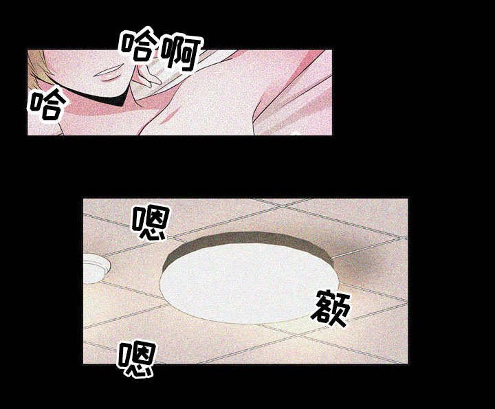 第32章：背叛