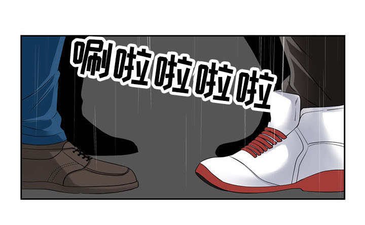 第32章：背叛