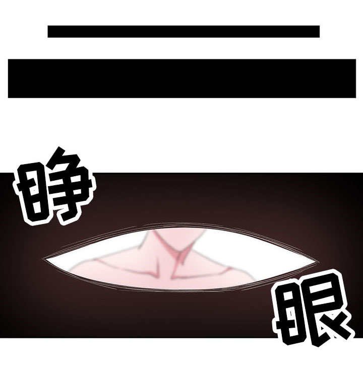 第37章：王子