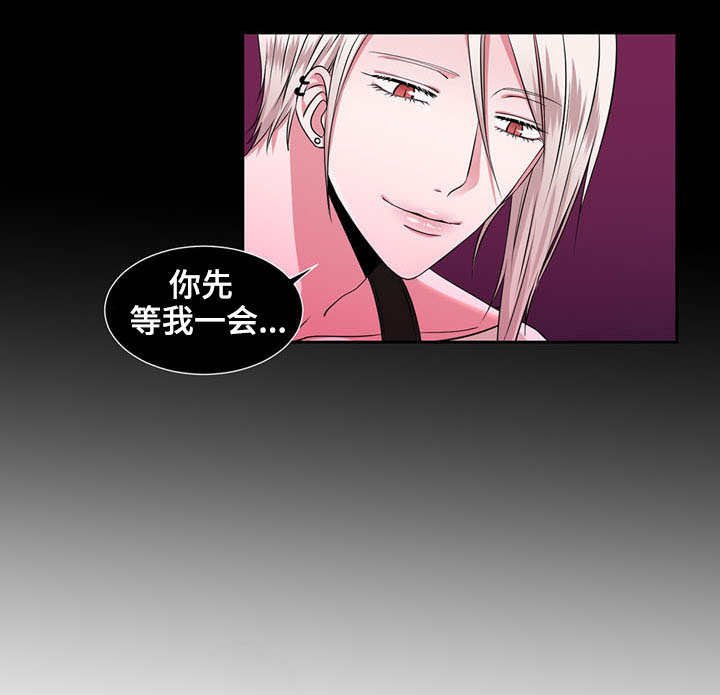 第37章：王子