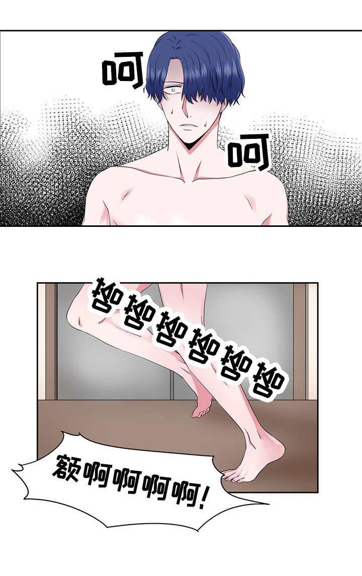 第38章：施咒