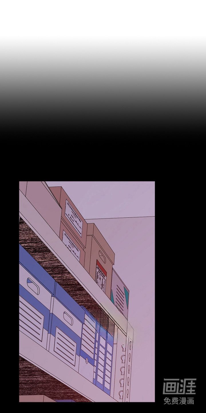 第1章：新人职员