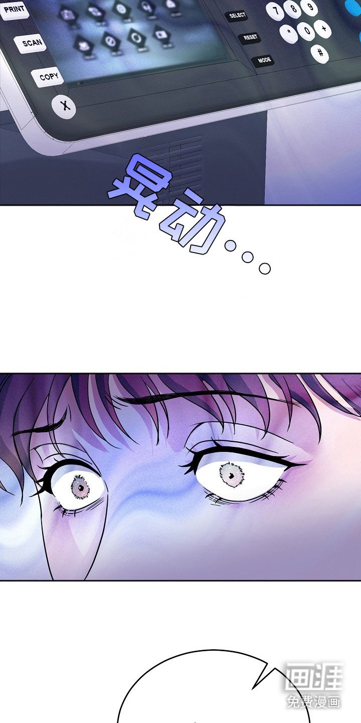 第3章：靠近