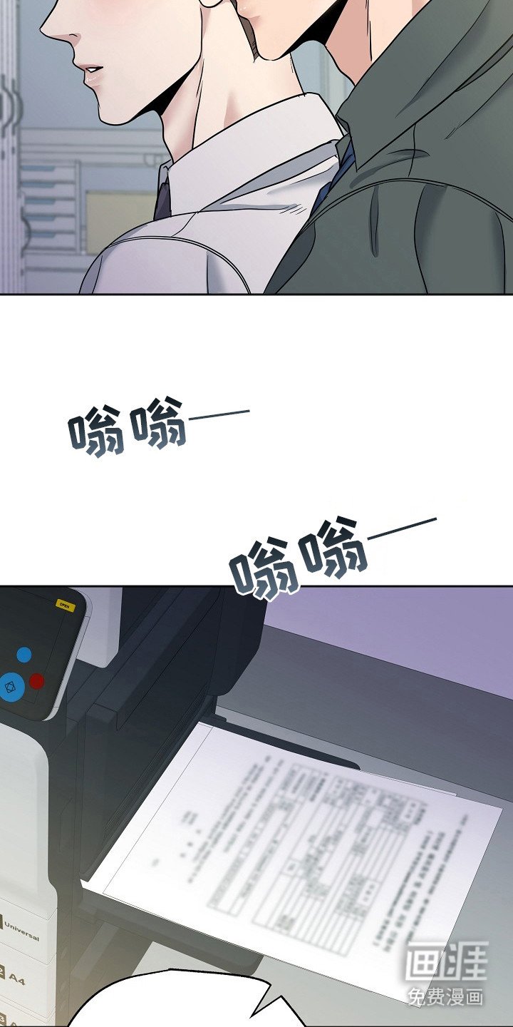 第3章：靠近