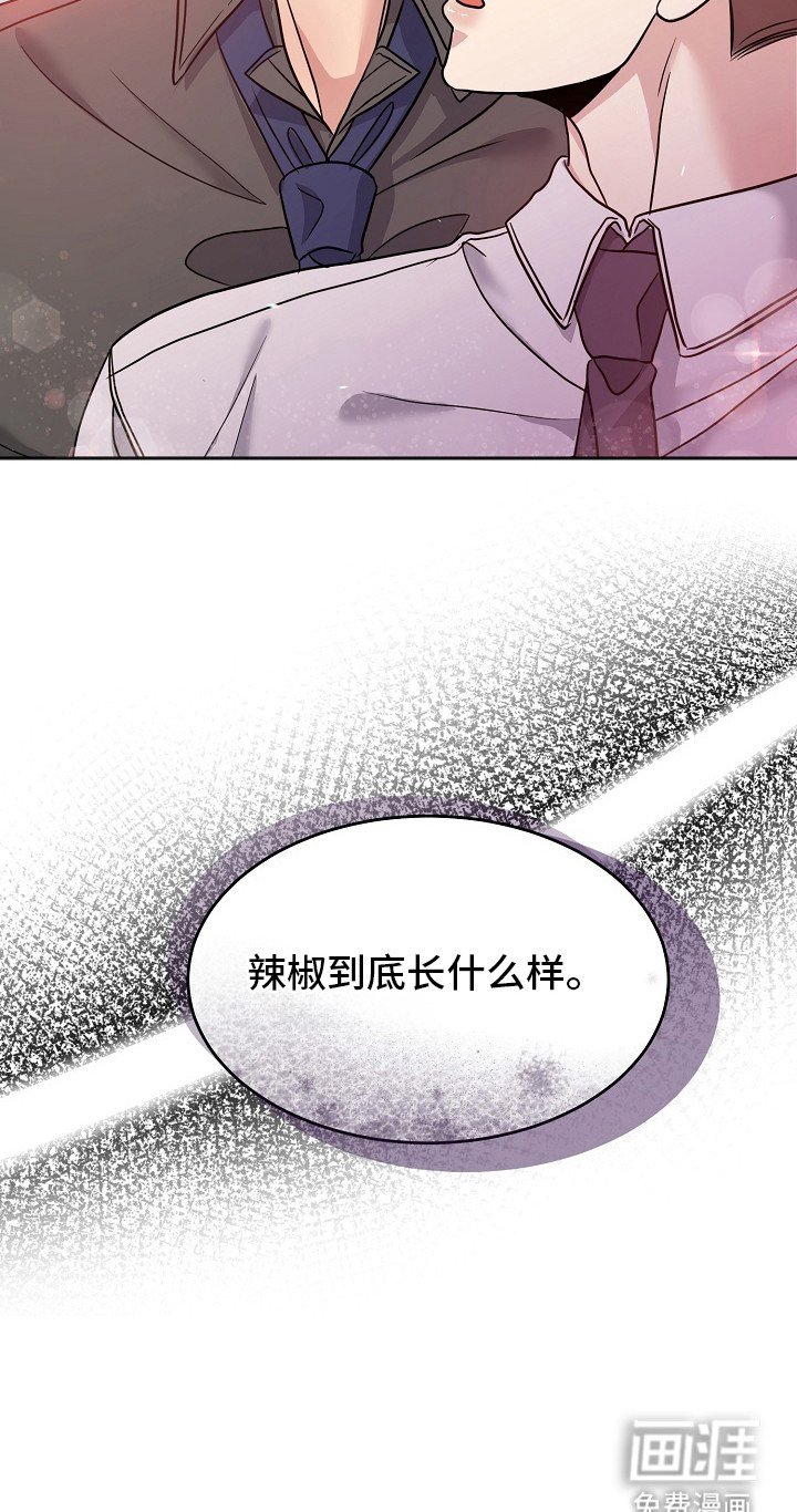 第3章：靠近