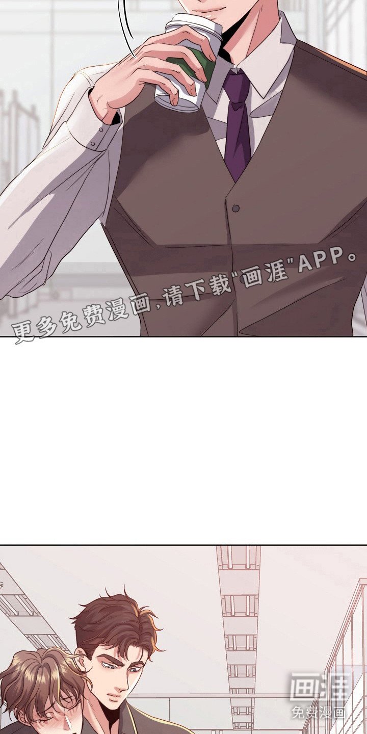 第4章：很不正常